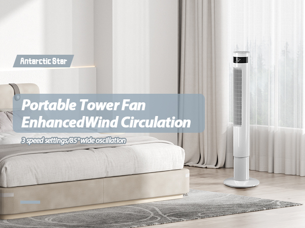 tower fan