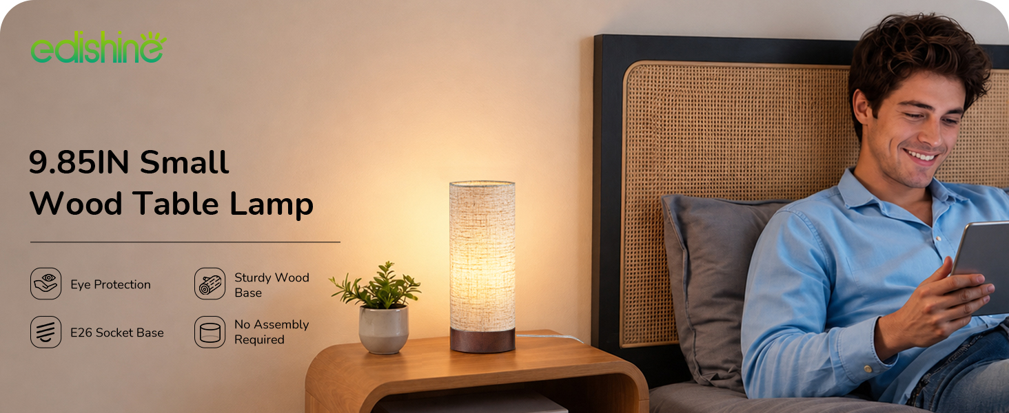 SMALL WOOD TABLE LAMP