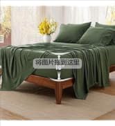 Bedsure Deep Pocket Queen Sheets - 6 Piece