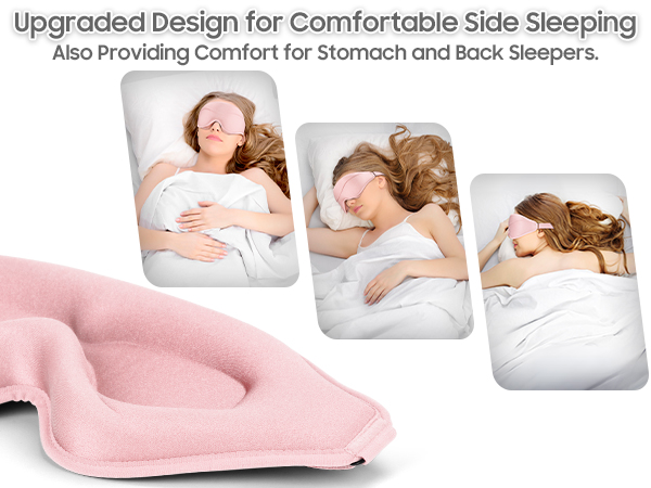 Comfortable for any sleeping position