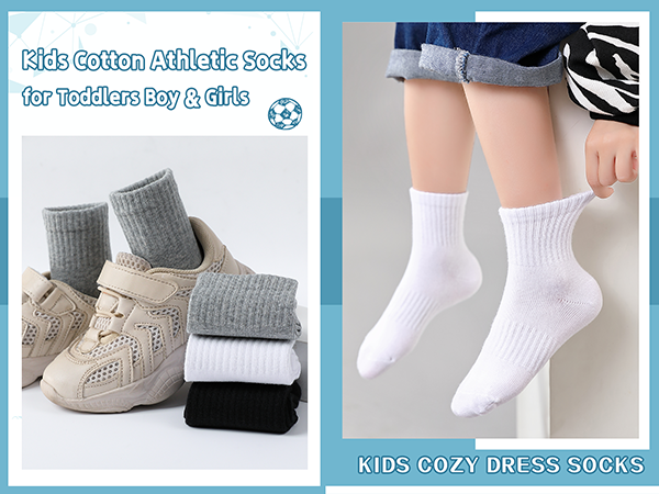 socks for kids