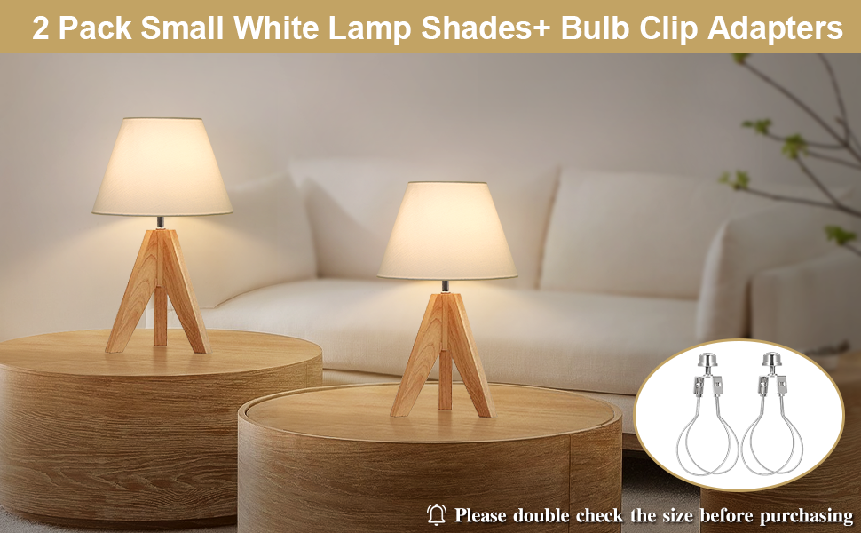 Small Lamp Shades Set of 2