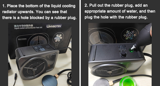 The Tutorial for Adding Water or Coolant