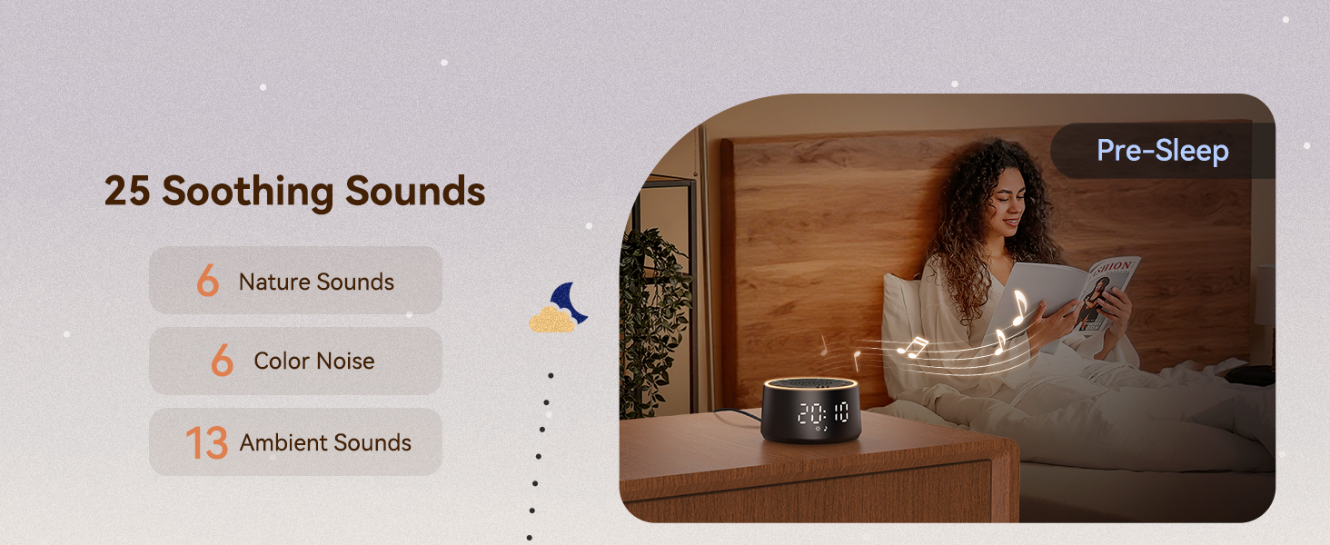 white noise machine