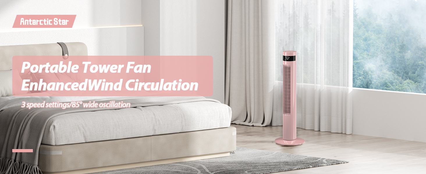 tower fan
