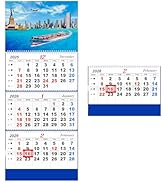 Whiidoom 2026 Wall Calendar 2026 Calendar 3-Month Display Vertical Calendar (Folded in a Month) 3...