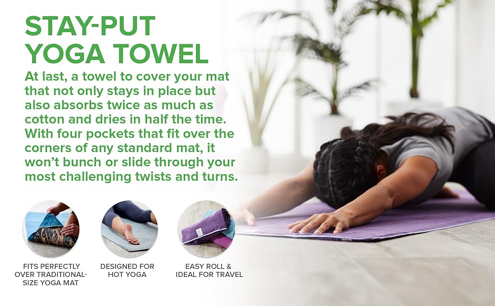 Gaiam Stay Put Yoga Towel