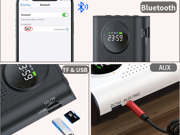 Voice Amplifier