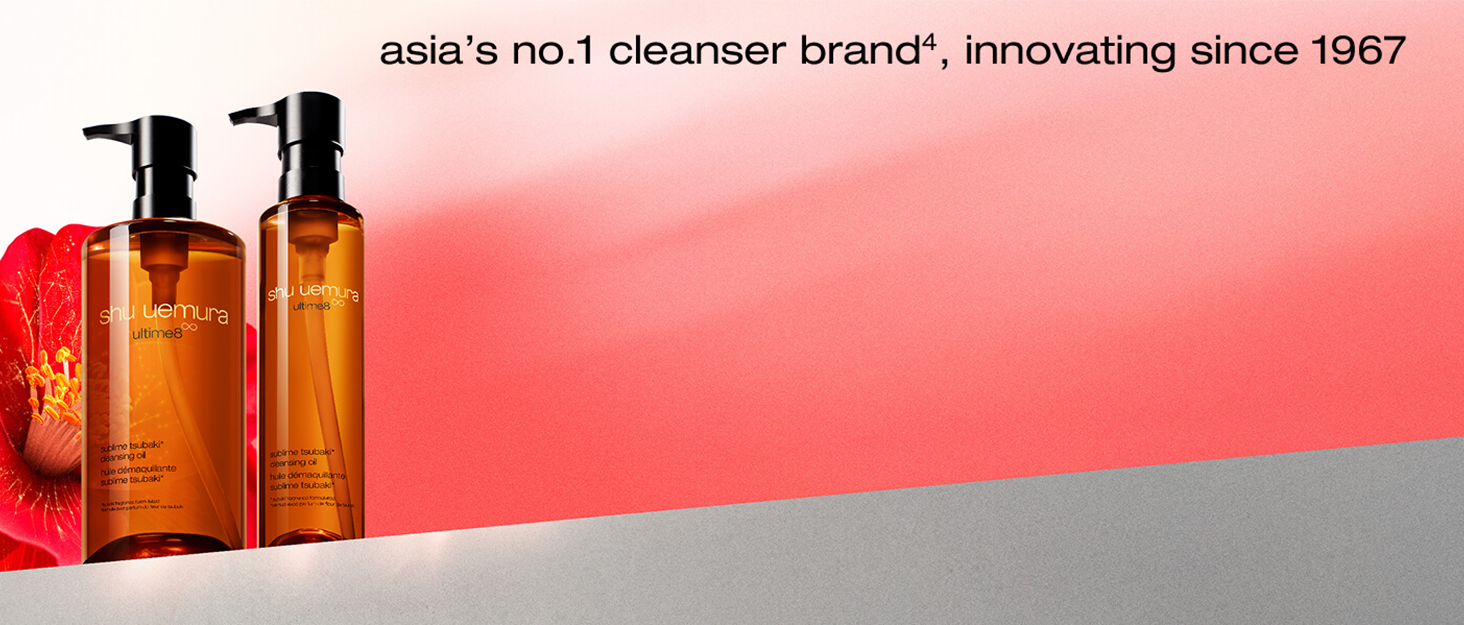 from-the-brand_desktop_BG
