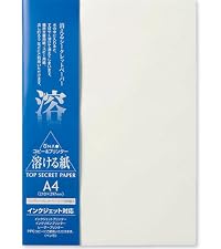 https://m.media-amazon.com/images/S/aplus-media-library-service-media/fa8c948a-4154-4400-997d-0c7ab6e351c5.__CR78,50,444,500_PT0_SX200_V1___.jpg