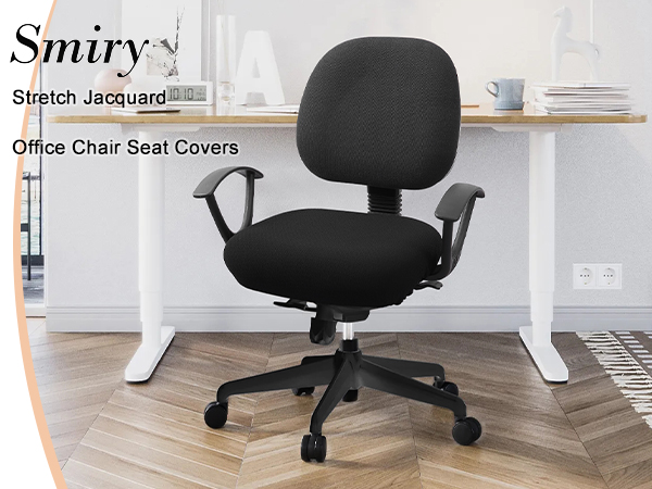 chair cover