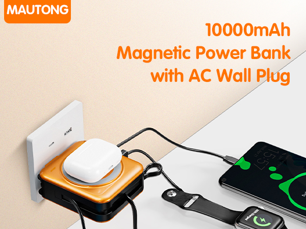 power bank