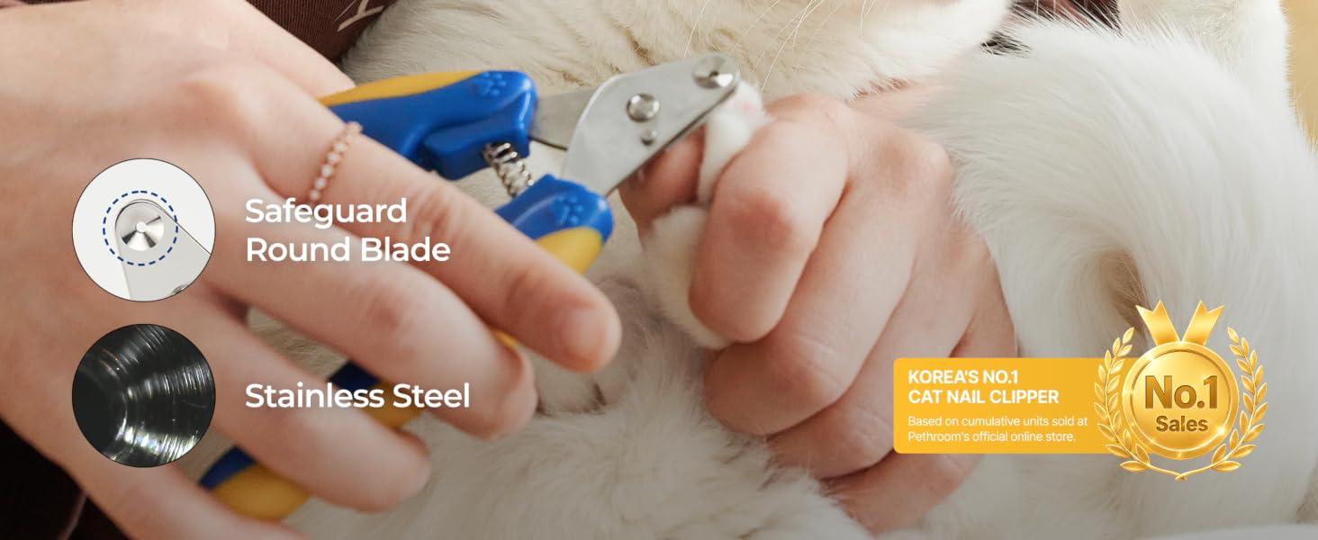Pethroom_Smart Nail Clipper