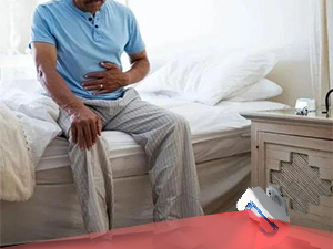 motion sensor for elderly