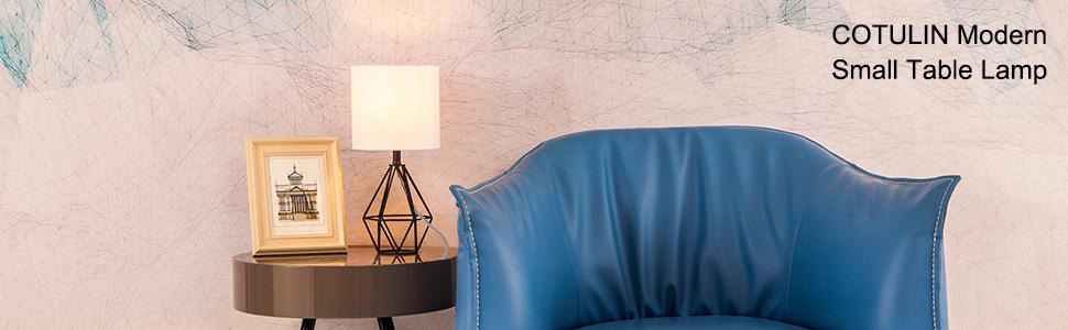COTULIN Modern Small Black Table Lamp