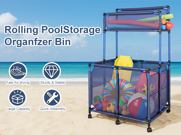 Rolling Pool Storage Organizer Bin