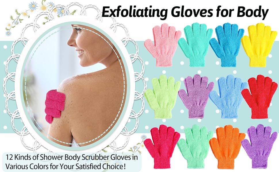 Exfoliating Gloves