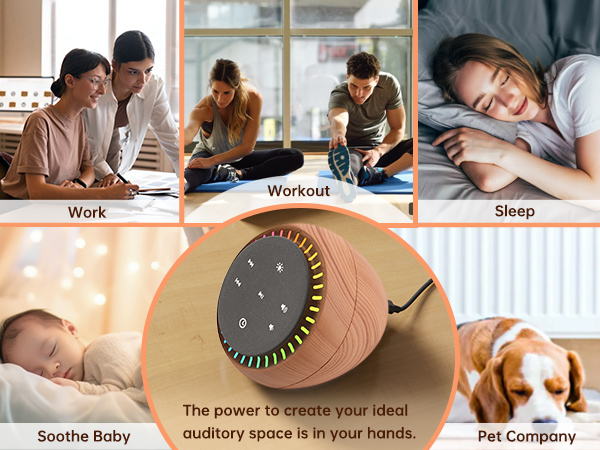 Pink Noise Machine