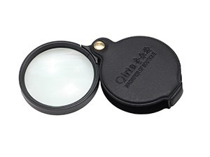 Multifunctional Pocket Magnifying Glass