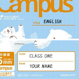 Kokuyo Campus Notebook, Semi-B5, 5mm(0.2in) Grid Ruled, 0.4 inch (10 mm) Solid Line Animal Pattern