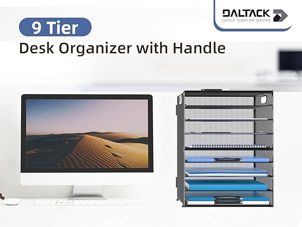 desk organizer with handle