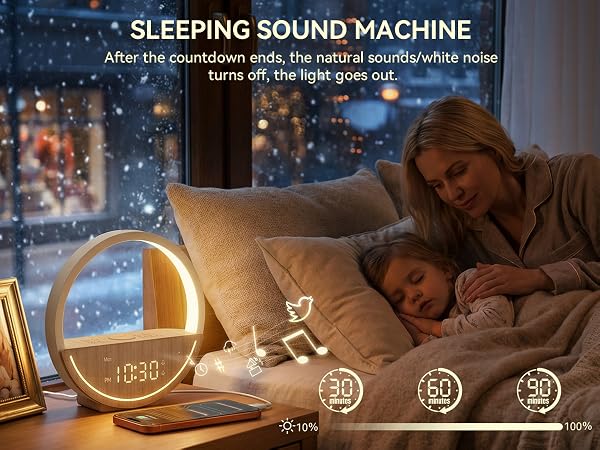 sleeping sound machine