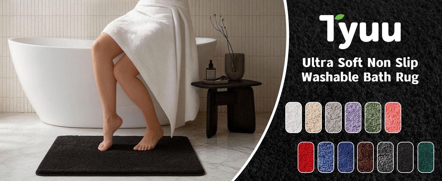 bath rug