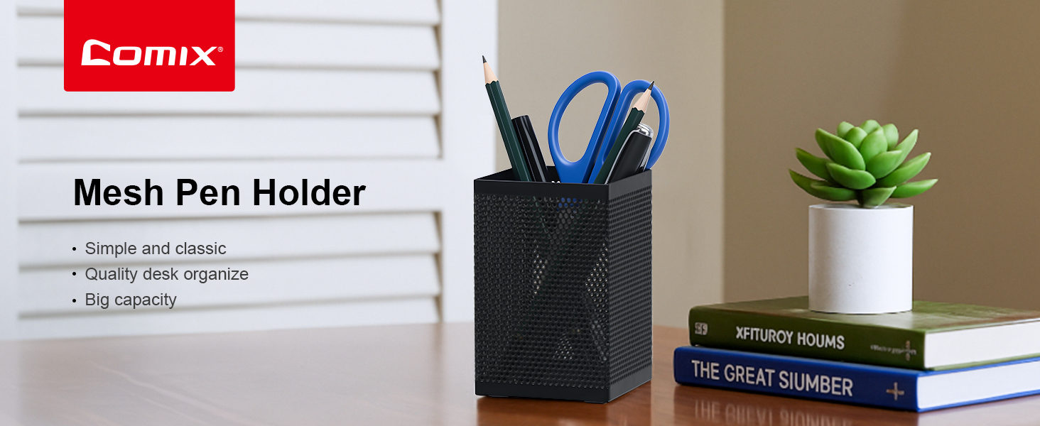 pencil holder