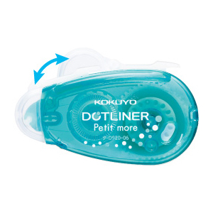 KOKUYO Tape Glue Dot Liner