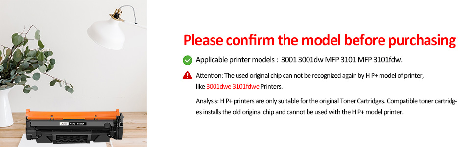 W1380A toner