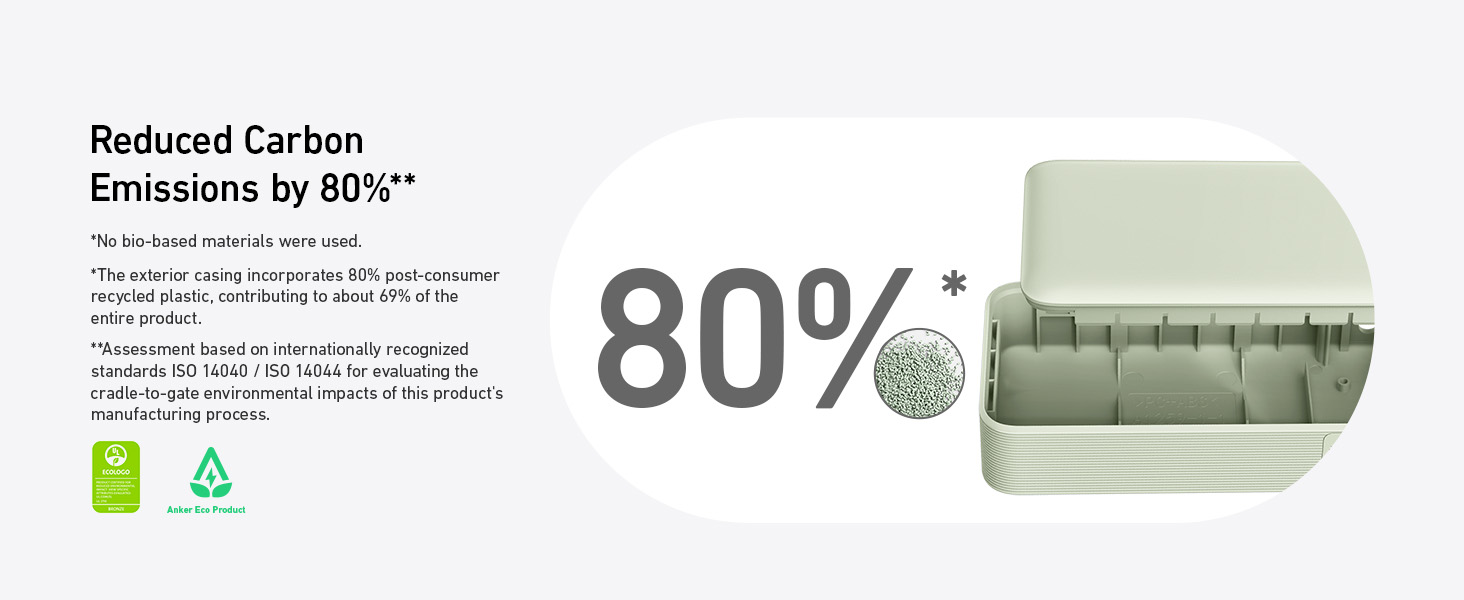 A12590V1_PRC_TD09_V1