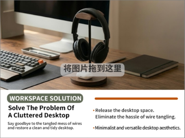 headset stand (4)