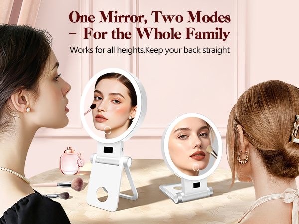 Height-Adjustable Mirror