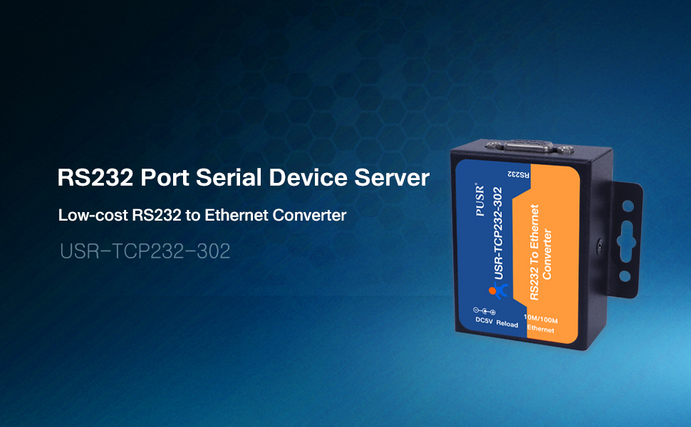 serial device server