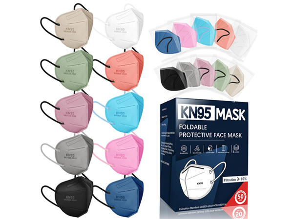 KN95 face masks,KN95,face masks,face mask,disposable face mask,disposable masks,masks ,mask