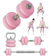 kisnbld Adjustable Dumbbell Set, 35/45/62LBS SoftShell Weight Set with Connector 4-IN-1 Dumbbell ...