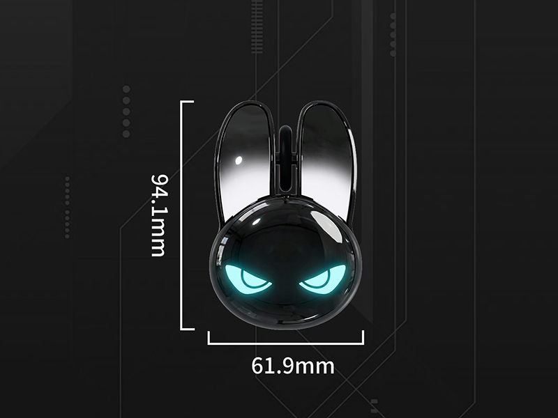 wireless mouse