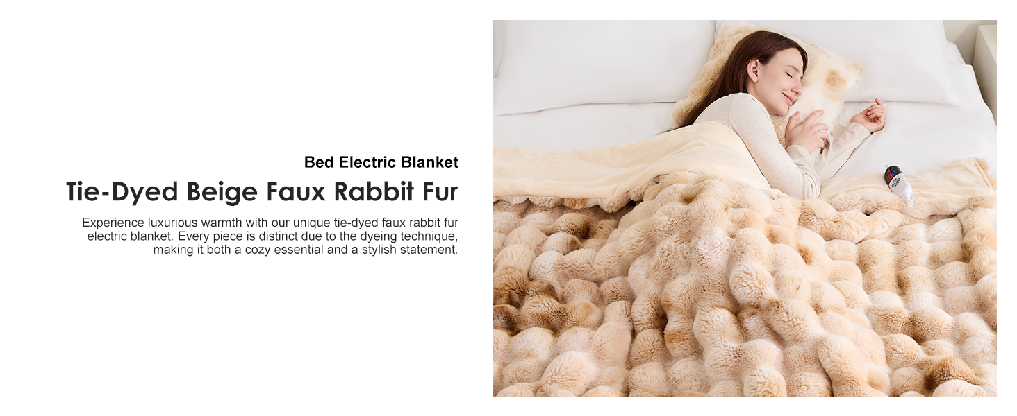 heated blanket