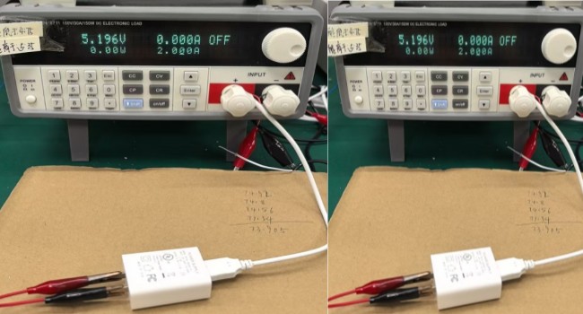 5V2A power adapter