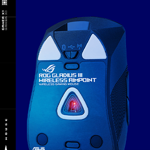Picture of the bottom of the mouse with the ROG AimPoint optical sensor