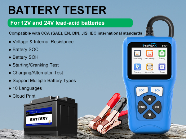 car battery tester 12v 24v