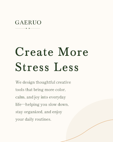 GAERUO Create More Stress Less