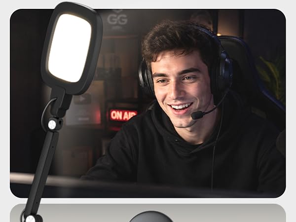 computer light