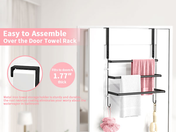 door towel rack