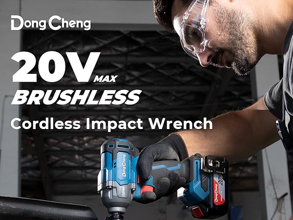 Dong Cheng 20V Brushless Impact Wrench, Max Torque 503 ft-lbs (682 N.m),