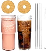 ANOTION Glass Cups with Lids and Straws 2 Packs, 24oz Travel Coffee Mug Wide Mouth Mason Jar Iced...