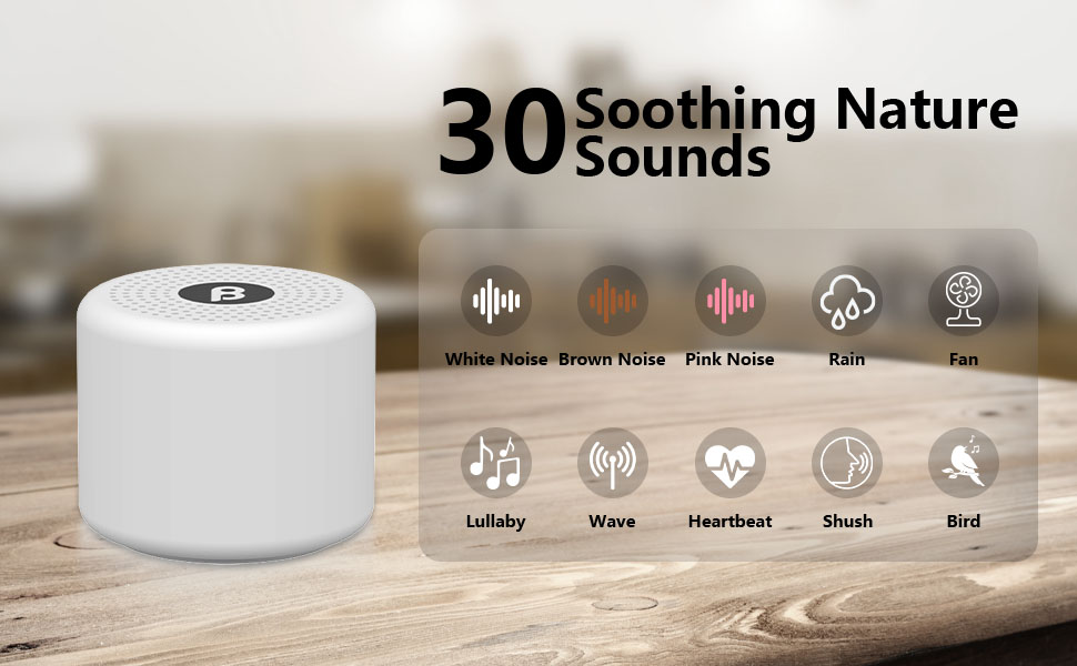 brown noise machine