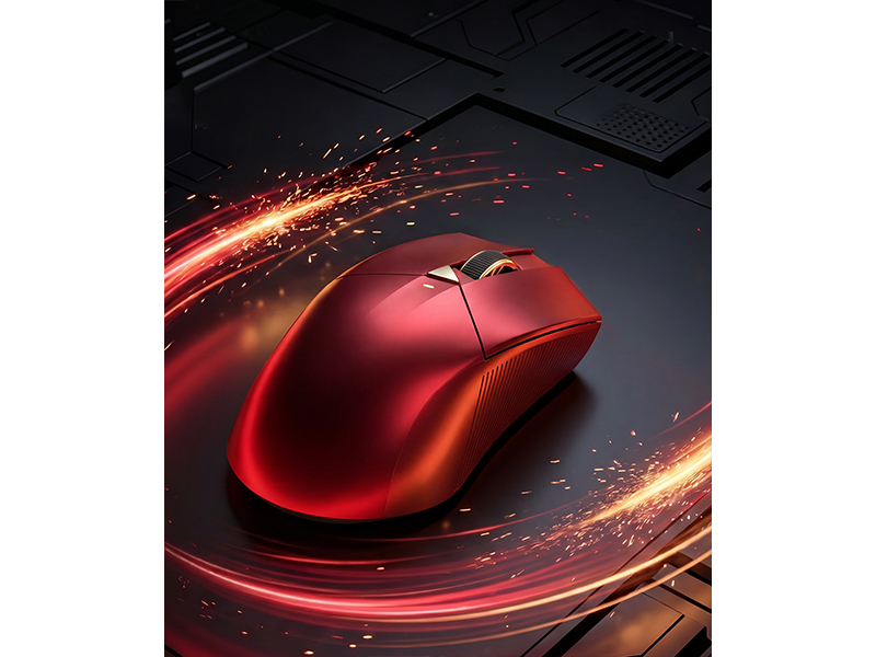 wireless gaming mouse