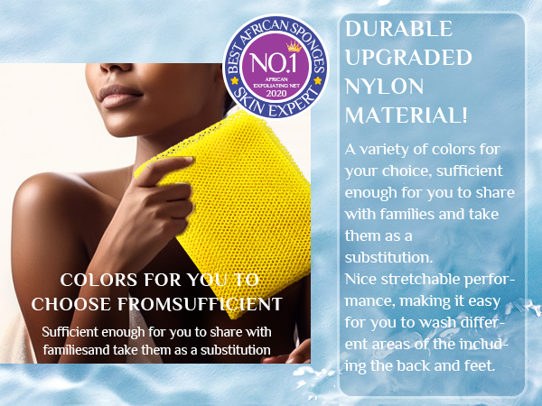 african net sponge