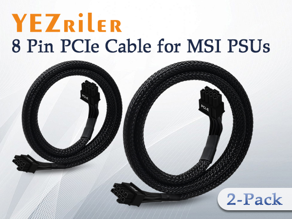 msi power supply cable